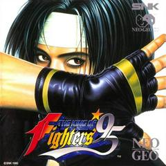 King of Fighters 95